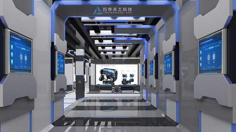科技服务外包流程步骤全解析