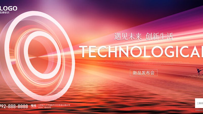 上海数据服务硬件批发价格解析：揭秘市场动态与选购要点