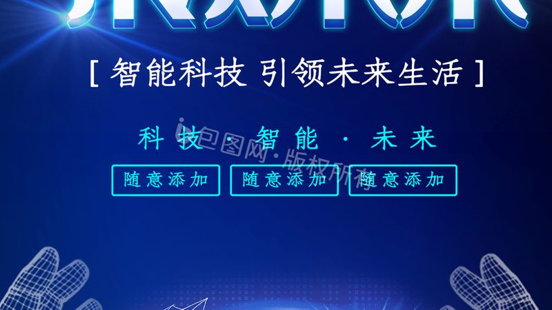 互联网技术厂家资质，如何甄别其可靠性？**