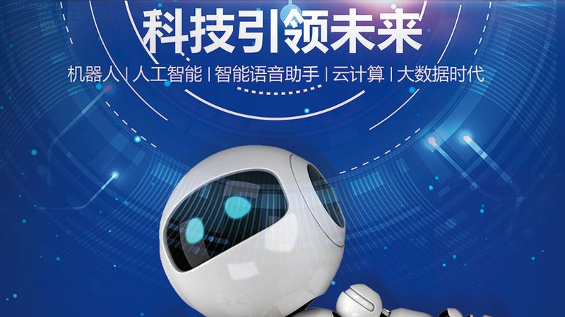 数字化转型咨询公司费用解析：如何合理预算**